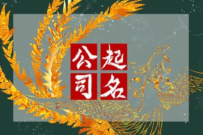 26年结婚领证吉日_八字领证吉日_登记结婚黄道吉日_黄历嫁娶吉日_未来60天择日