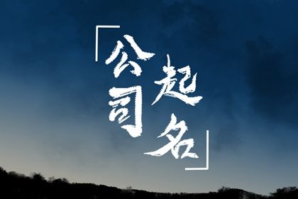 八卦数字对应五行_测算五行取名_五行相生即木生火_查八字五行