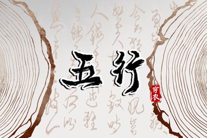 每日配色怎么选