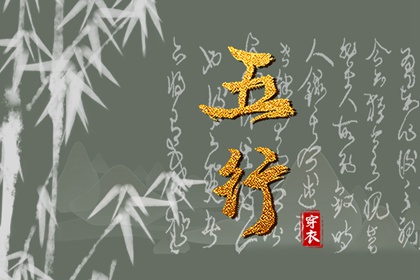 皇历择吉,择吉老黄历皇历,老皇历,择吉皇历,皇历