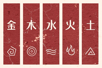 开张好日子查询_开张吉日查询_命开业店名_选开业吉日_近期开业大吉日子