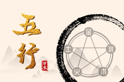 测姻缘配对_姻缘灵签_合姻缘八字
