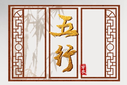 测算结果怎么用