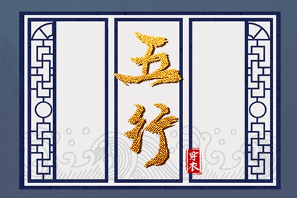 开业择日|农历开业黄道吉日查询|测开业黄道吉日|免费择日