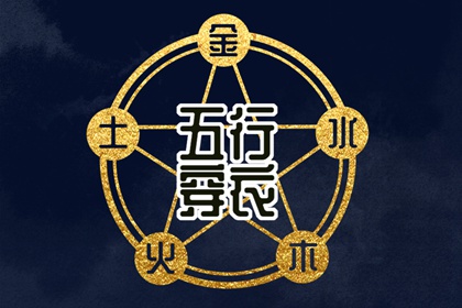 缺一行代表什么