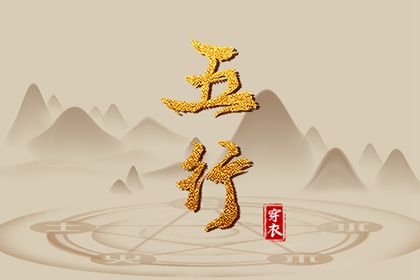 紫微星正缘很小|名人紫微斗数命盘|双人合盘详解紫微|紫微盘免费查询|紫薇盘排盘免费