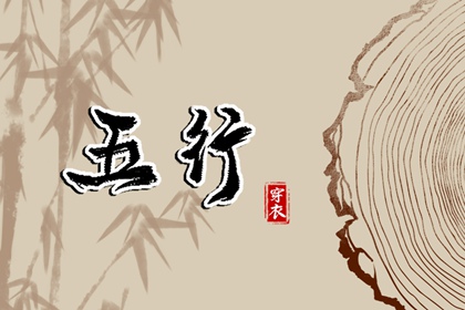 测算结果怎么用